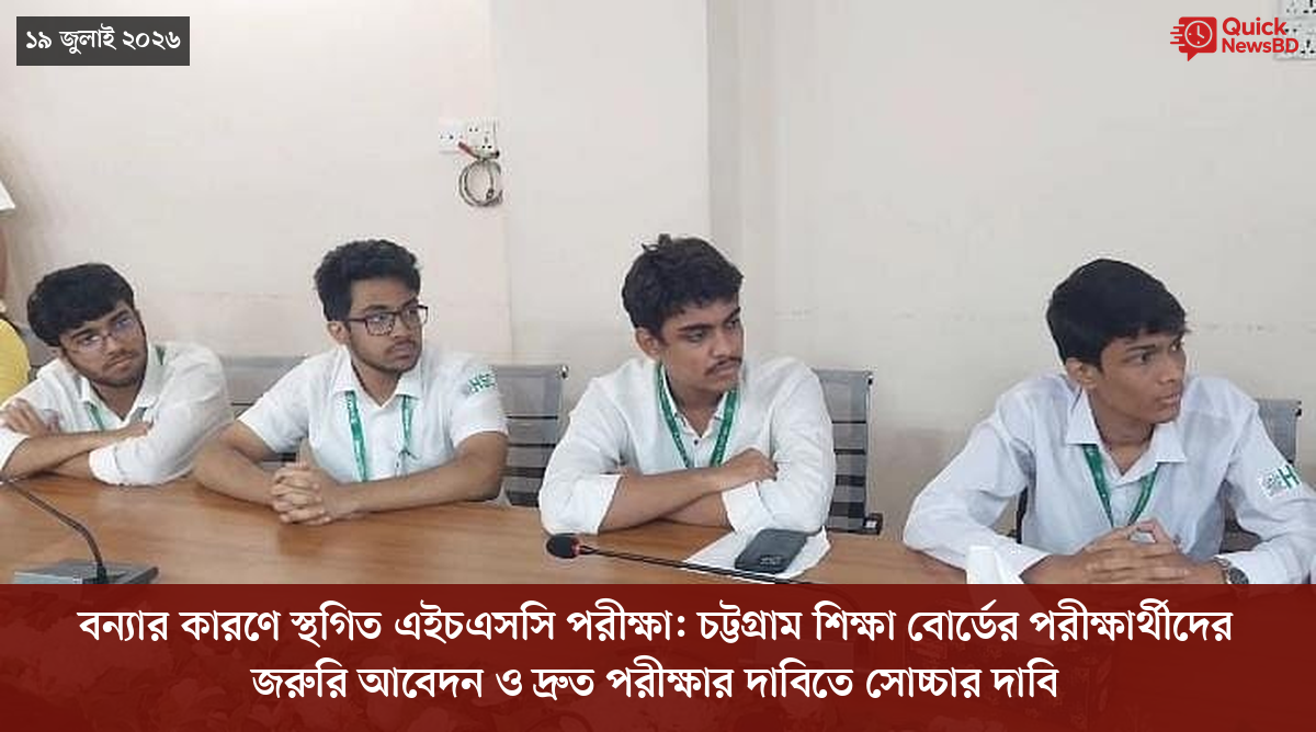 ‘ভালো বন্ধু’ ট্রাম্পকে যেখানে বুঝতে ভুল হয়েছে মোদীর
