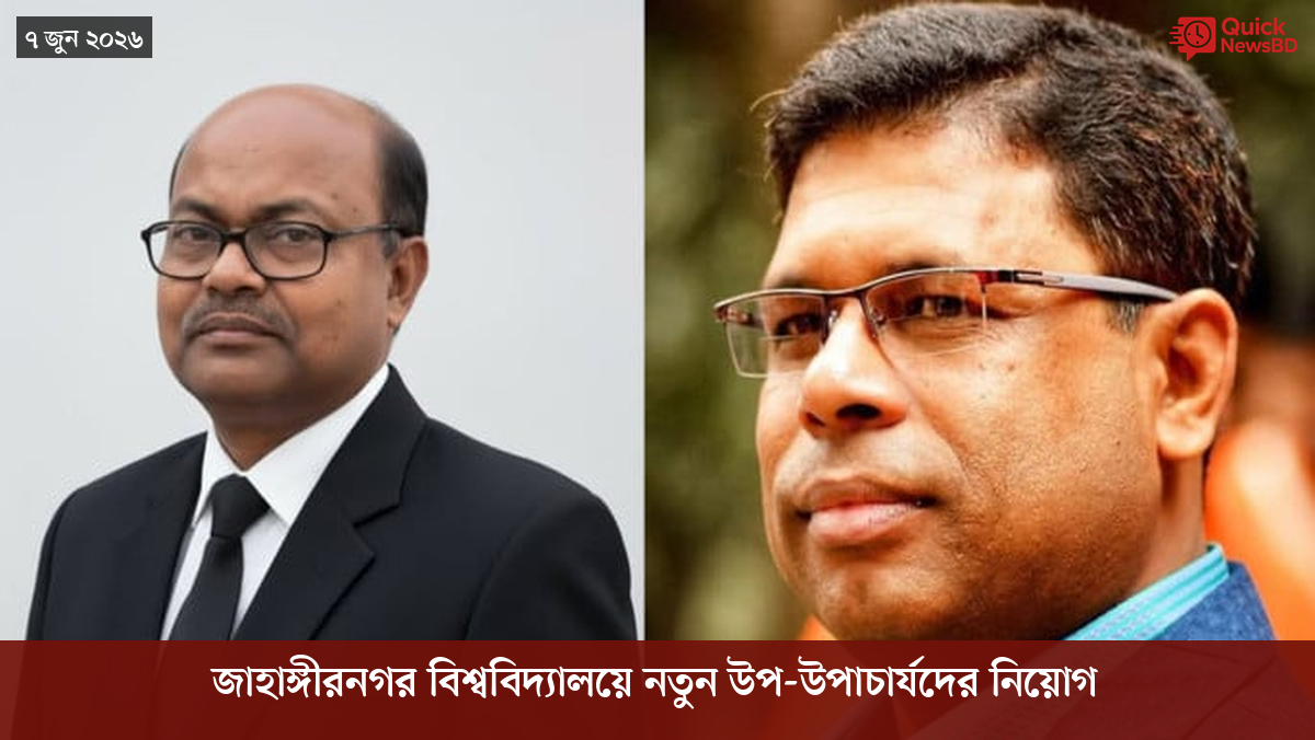 ‘ভালো বন্ধু’ ট্রাম্পকে যেখানে বুঝতে ভুল হয়েছে মোদীর