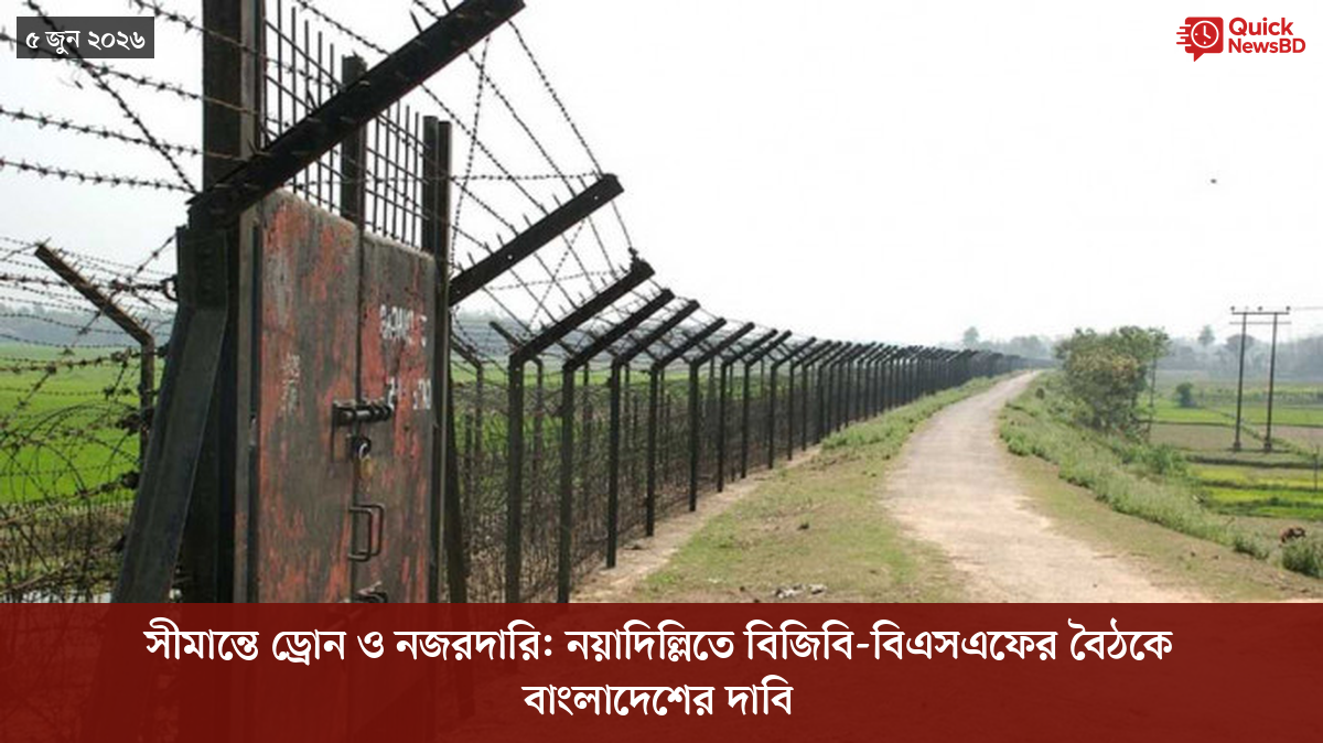 ‘ভালো বন্ধু’ ট্রাম্পকে যেখানে বুঝতে ভুল হয়েছে মোদীর