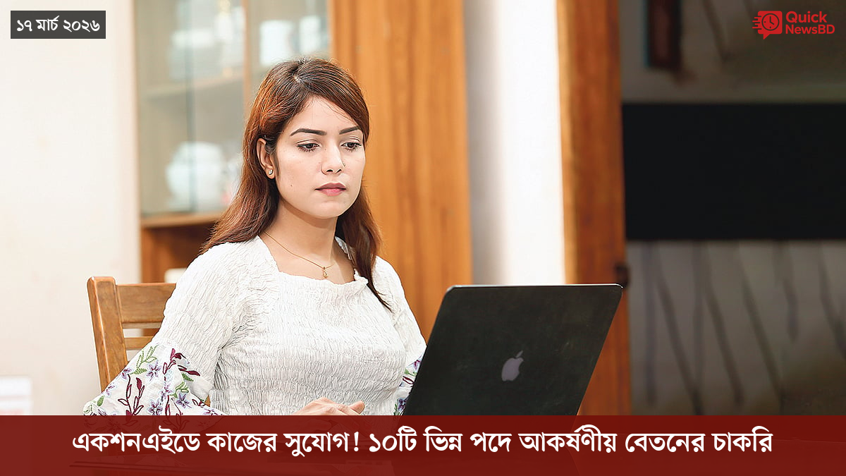 ‘ভালো বন্ধু’ ট্রাম্পকে যেখানে বুঝতে ভুল হয়েছে মোদীর