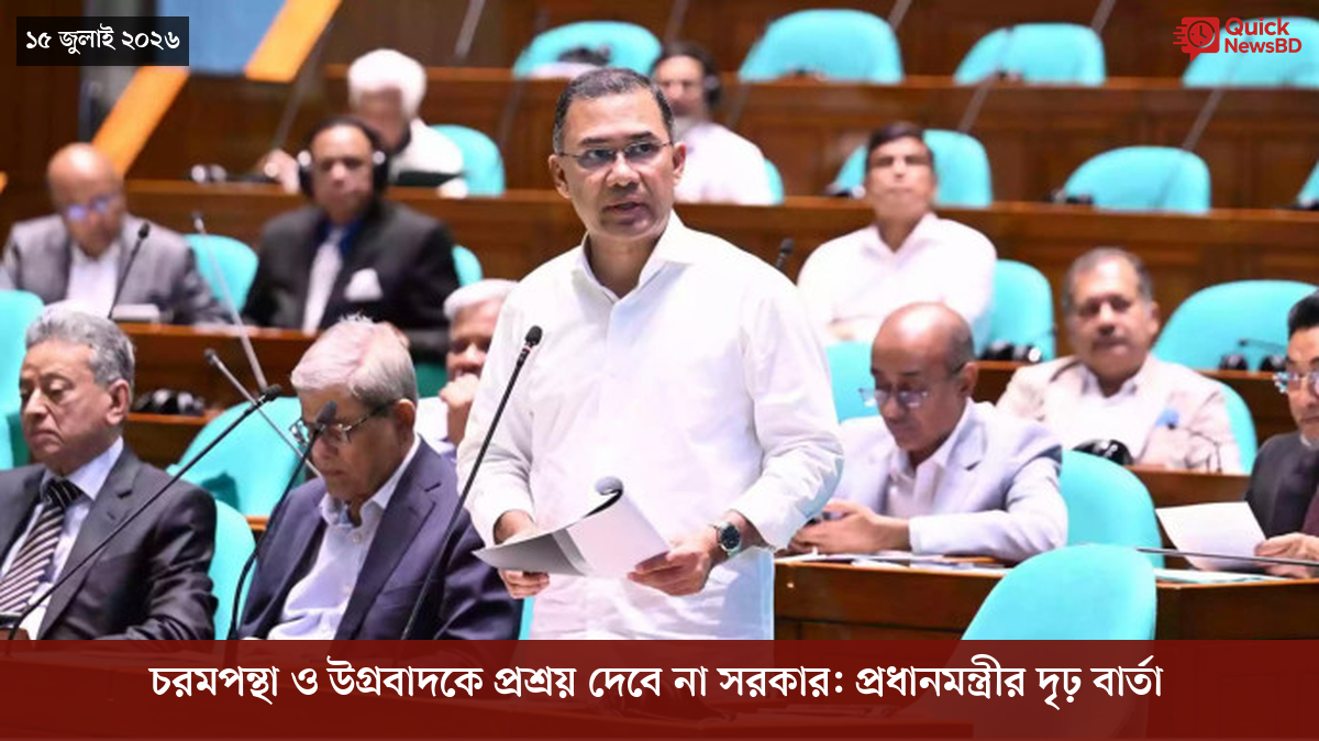 ‘ভালো বন্ধু’ ট্রাম্পকে যেখানে বুঝতে ভুল হয়েছে মোদীর
