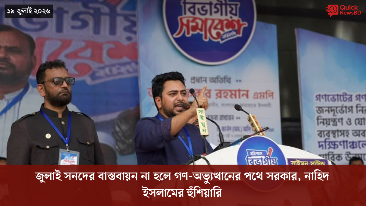 ‘ভালো বন্ধু’ ট্রাম্পকে যেখানে বুঝতে ভুল হয়েছে মোদীর