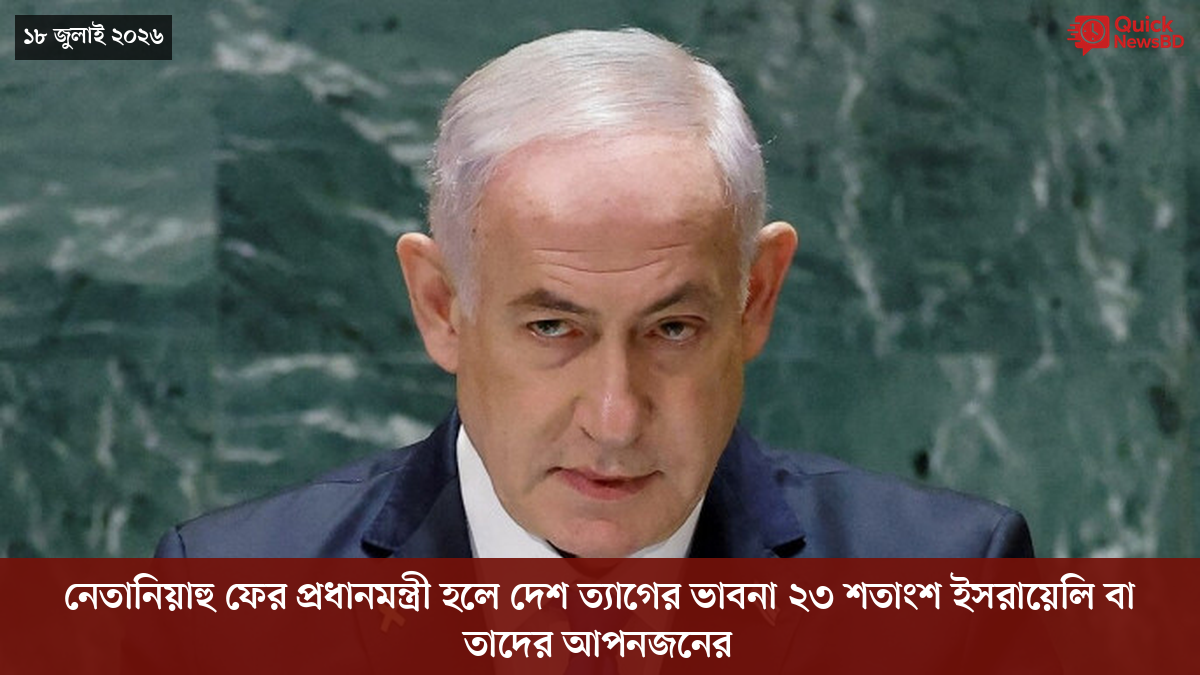 ‘ভালো বন্ধু’ ট্রাম্পকে যেখানে বুঝতে ভুল হয়েছে মোদীর