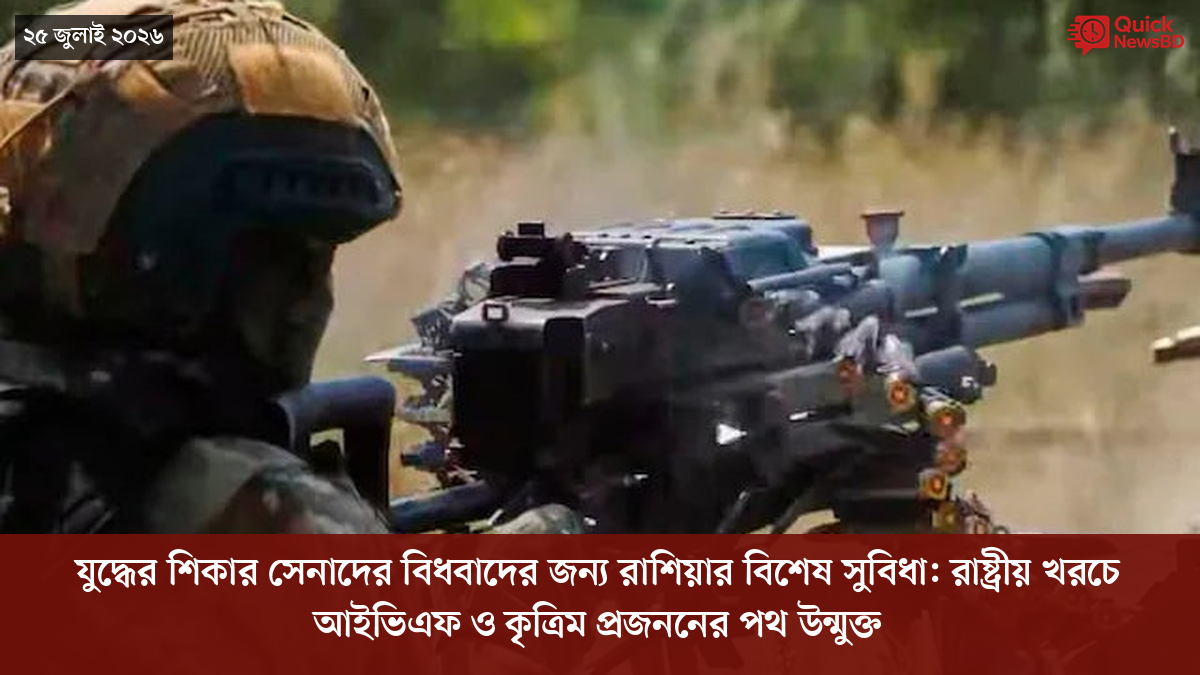 ‘ভালো বন্ধু’ ট্রাম্পকে যেখানে বুঝতে ভুল হয়েছে মোদীর
