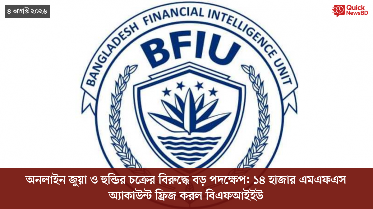‘ভালো বন্ধু’ ট্রাম্পকে যেখানে বুঝতে ভুল হয়েছে মোদীর