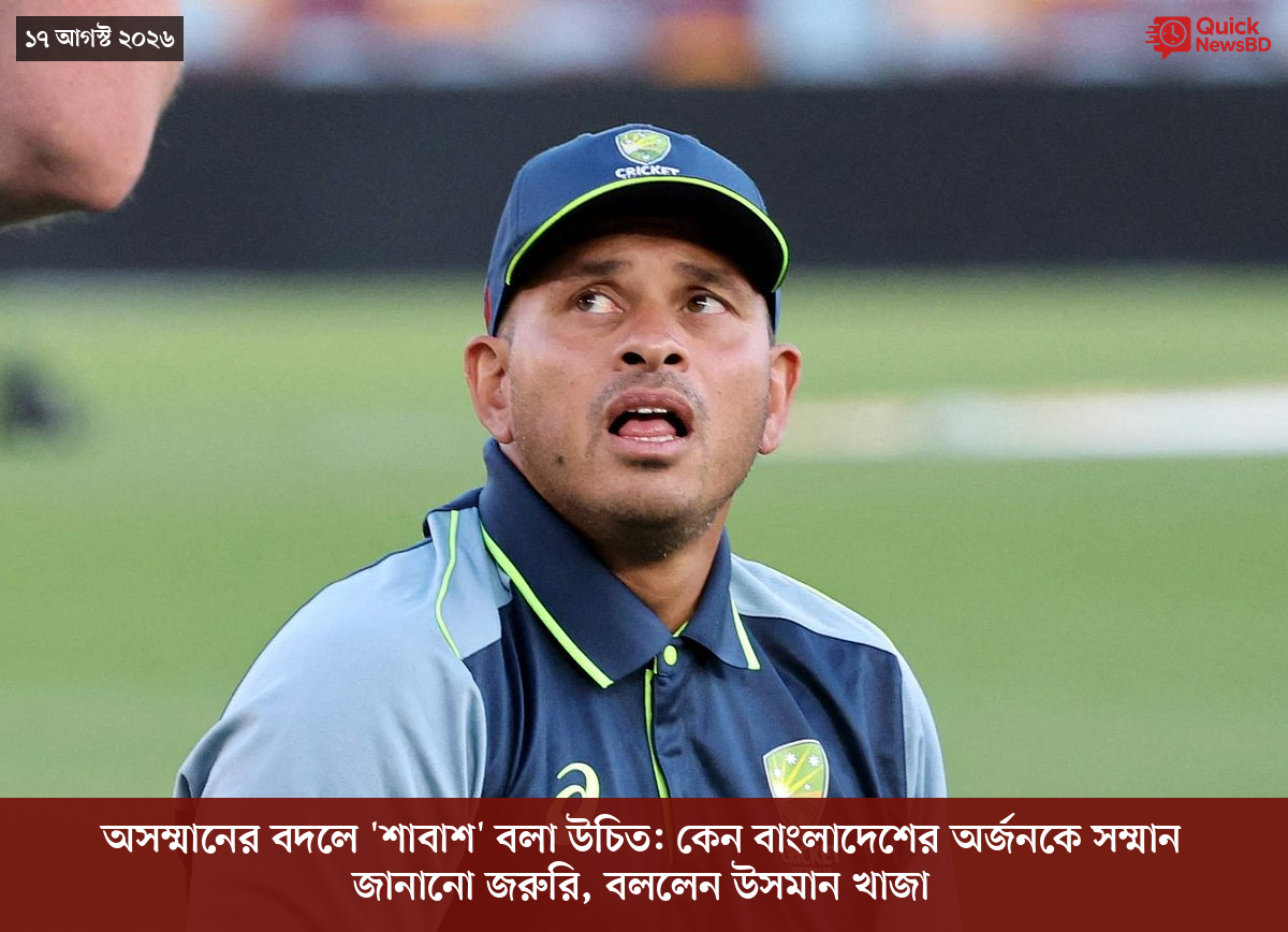 ‘ভালো বন্ধু’ ট্রাম্পকে যেখানে বুঝতে ভুল হয়েছে মোদীর