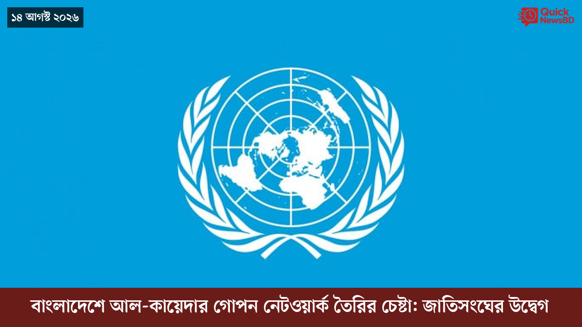 ‘ভালো বন্ধু’ ট্রাম্পকে যেখানে বুঝতে ভুল হয়েছে মোদীর