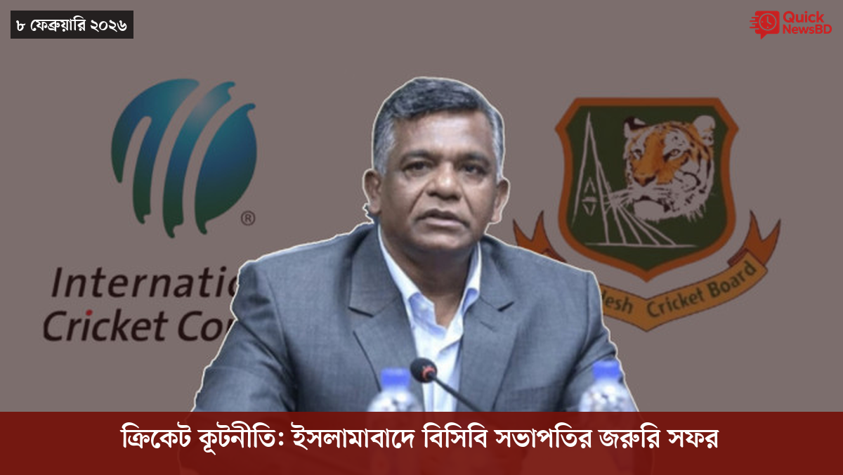 সাংবাদিক তুহিন হত্যা: কে এই গোলাপী, কী কারণে গ্রেপ্তার