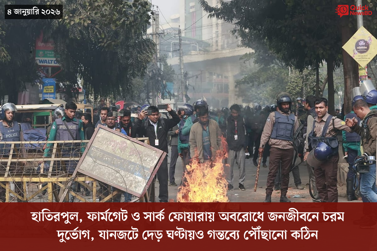 ‘ভালো বন্ধু’ ট্রাম্পকে যেখানে বুঝতে ভুল হয়েছে মোদীর