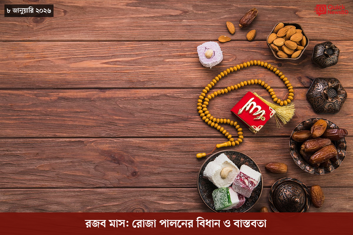 বোমা হামলার ৮০ বছর, পরমাণু যুদ্ধ নিয়ে সতর্ক করলেন নাগাসাকির মেয়র