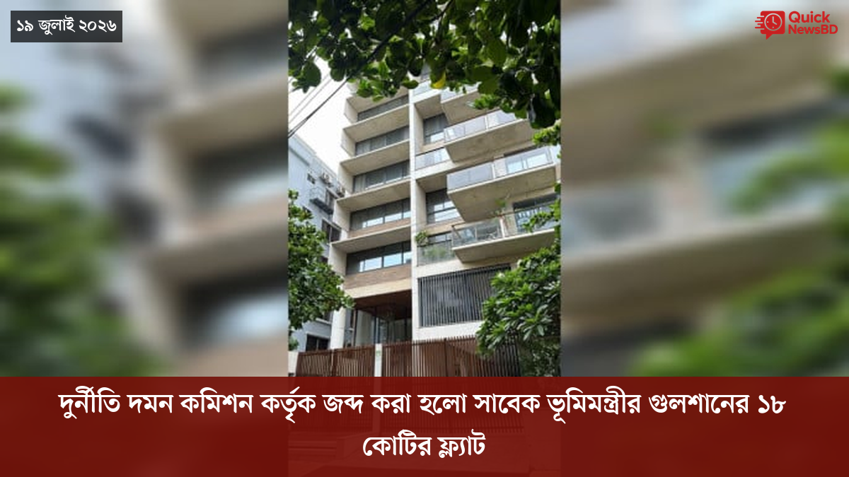 ‘ভালো বন্ধু’ ট্রাম্পকে যেখানে বুঝতে ভুল হয়েছে মোদীর