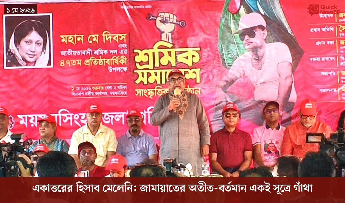 ‘ভালো বন্ধু’ ট্রাম্পকে যেখানে বুঝতে ভুল হয়েছে মোদীর