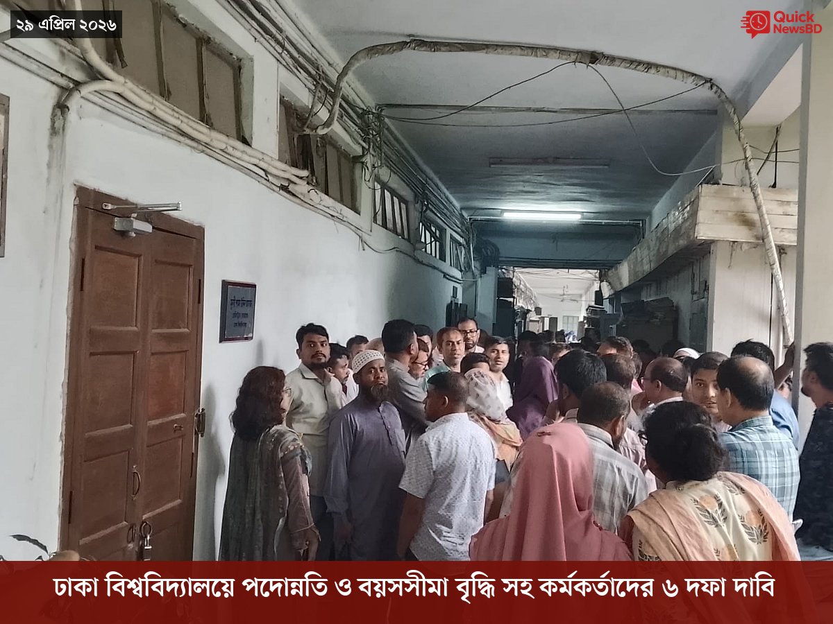 সাংবাদিক তুহিন হত্যা: কে এই গোলাপী, কী কারণে গ্রেপ্তার