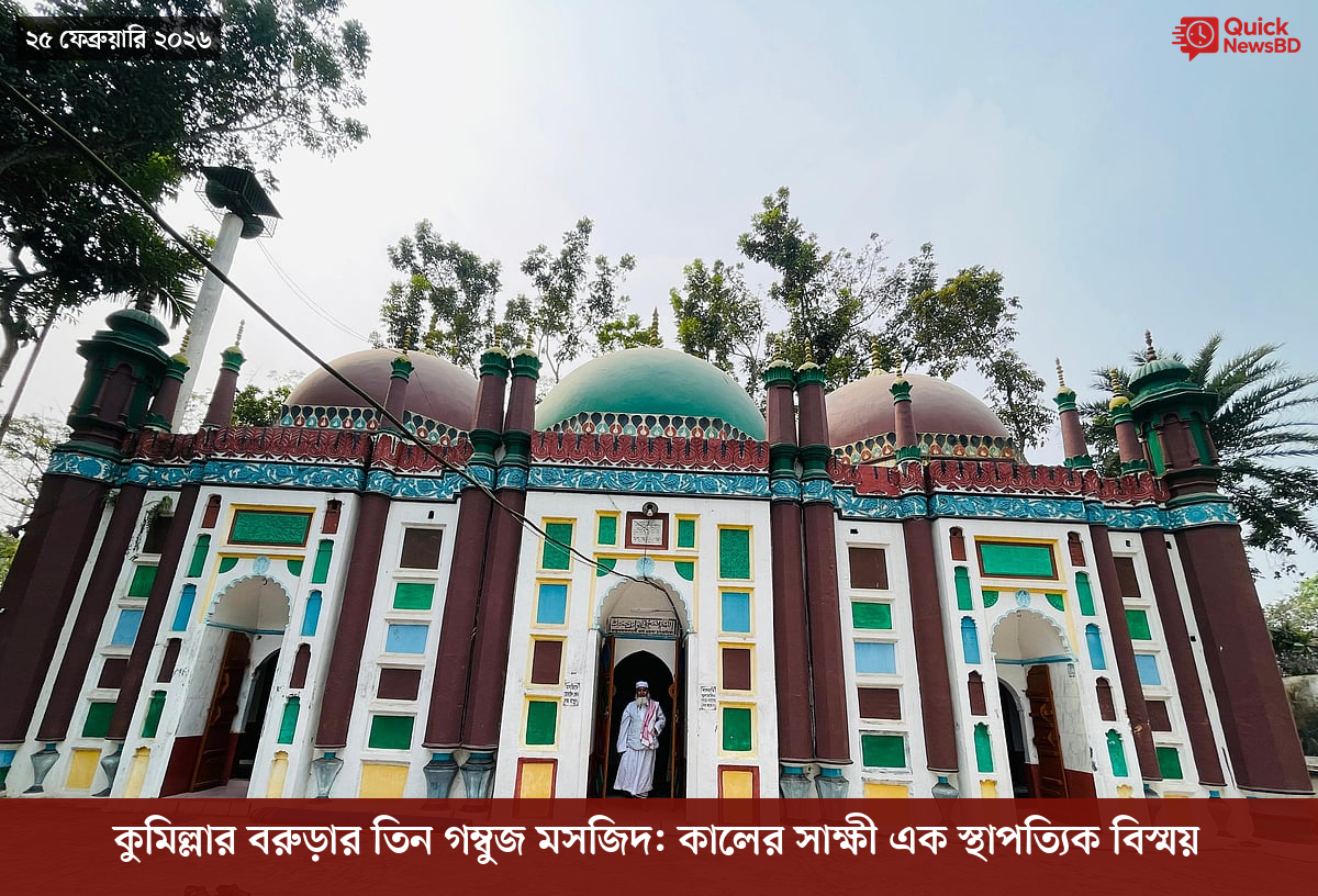 বোমা হামলার ৮০ বছর, পরমাণু যুদ্ধ নিয়ে সতর্ক করলেন নাগাসাকির মেয়র