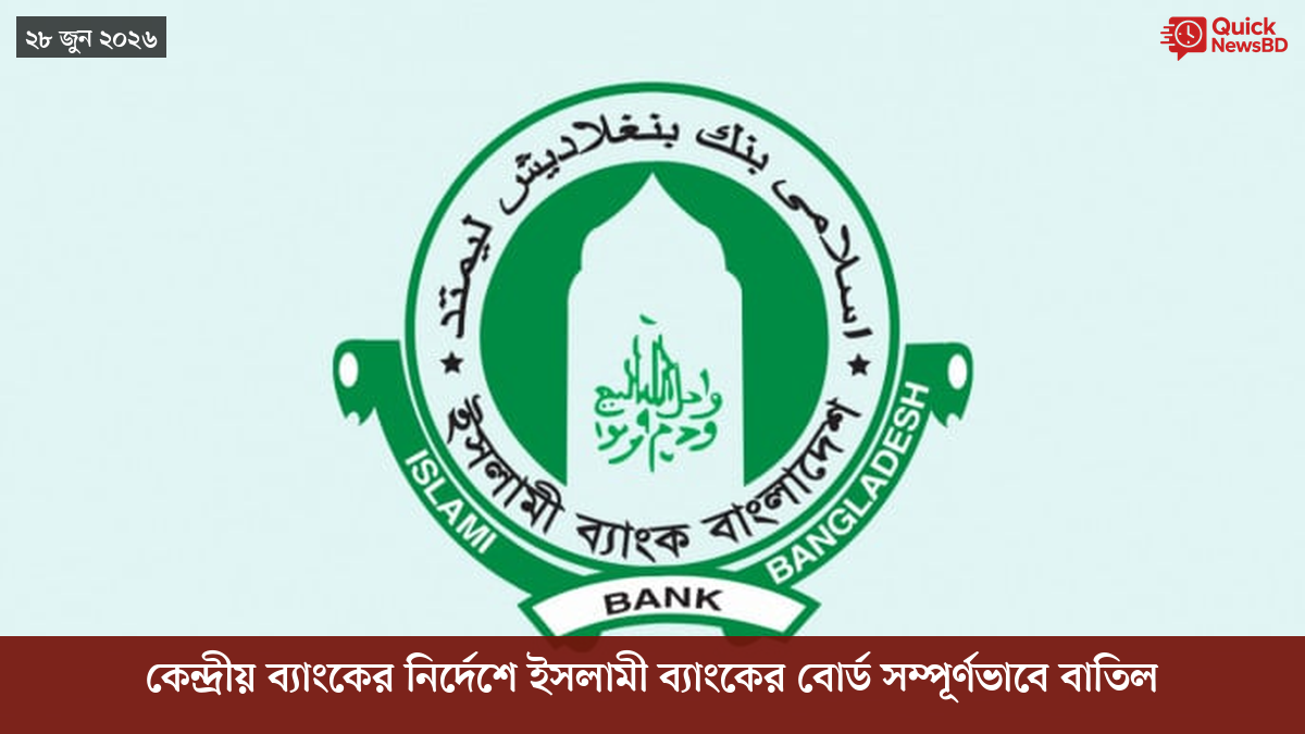 ‘ভালো বন্ধু’ ট্রাম্পকে যেখানে বুঝতে ভুল হয়েছে মোদীর