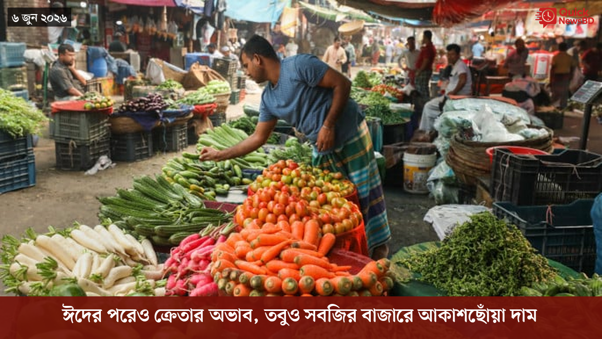 সাংবাদিক তুহিন হত্যা: কে এই গোলাপী, কী কারণে গ্রেপ্তার