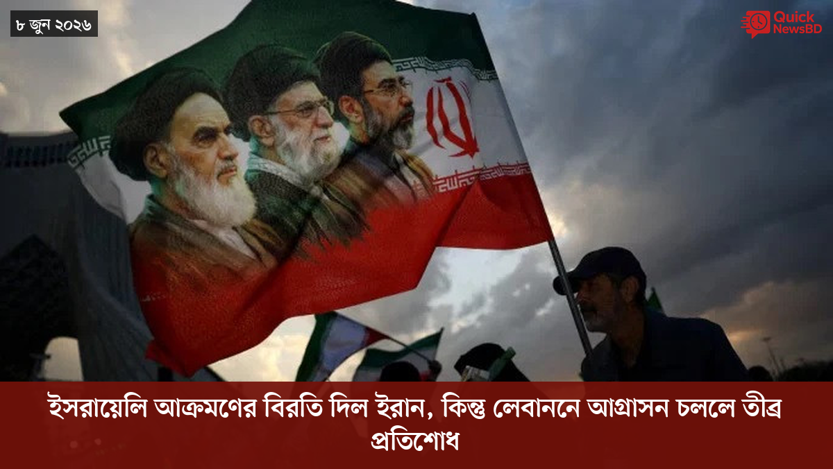 ‘ভালো বন্ধু’ ট্রাম্পকে যেখানে বুঝতে ভুল হয়েছে মোদীর