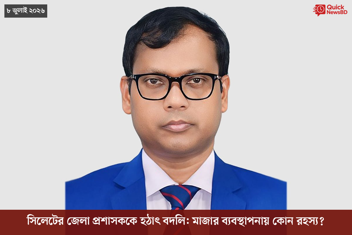 ‘ভালো বন্ধু’ ট্রাম্পকে যেখানে বুঝতে ভুল হয়েছে মোদীর