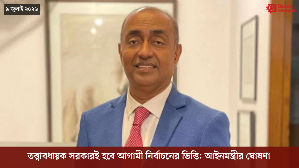 ‘ভালো বন্ধু’ ট্রাম্পকে যেখানে বুঝতে ভুল হয়েছে মোদীর