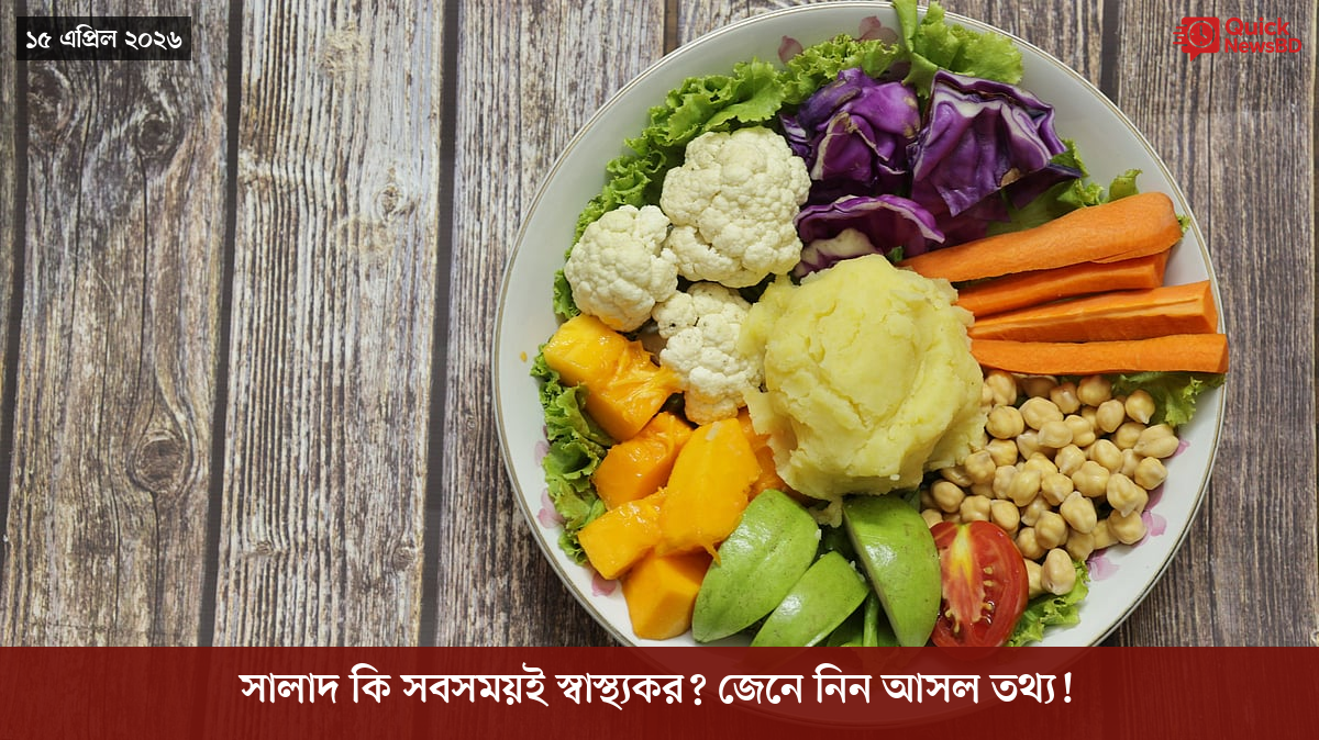 ‘ভালো বন্ধু’ ট্রাম্পকে যেখানে বুঝতে ভুল হয়েছে মোদীর
