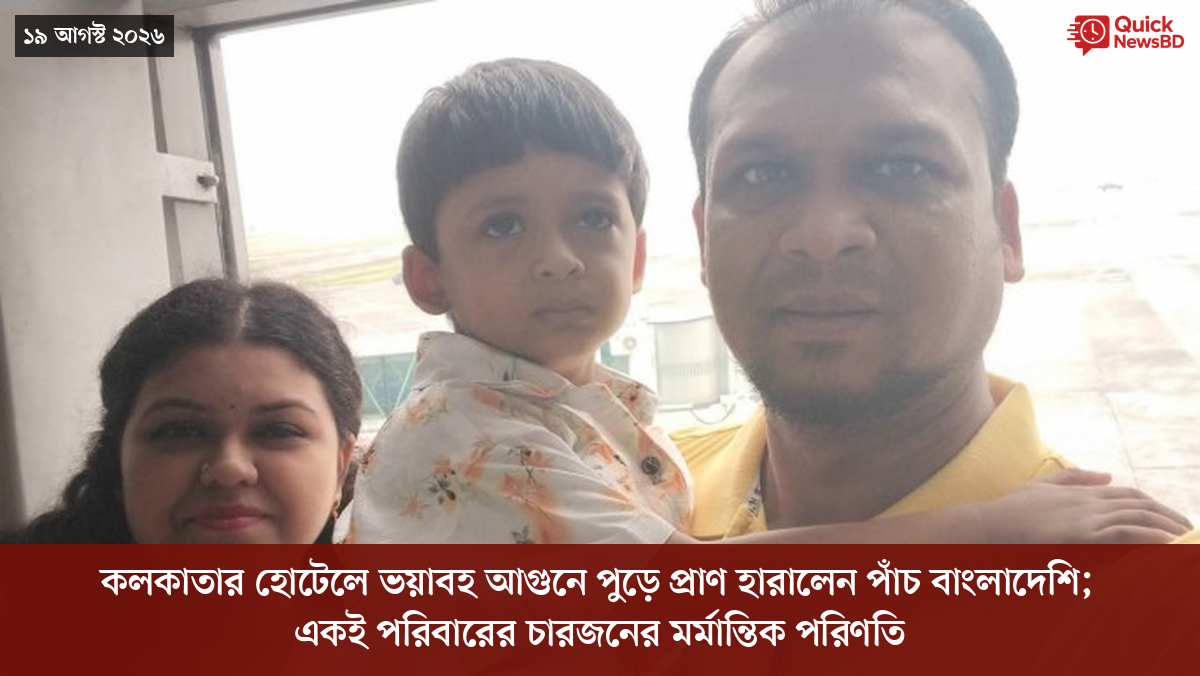 ‘ভালো বন্ধু’ ট্রাম্পকে যেখানে বুঝতে ভুল হয়েছে মোদীর