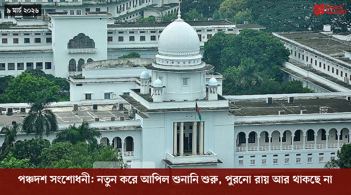‘ভালো বন্ধু’ ট্রাম্পকে যেখানে বুঝতে ভুল হয়েছে মোদীর