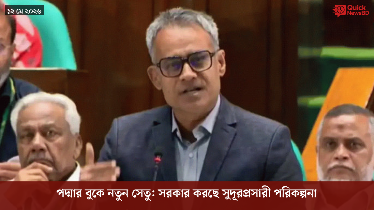 ‘ভালো বন্ধু’ ট্রাম্পকে যেখানে বুঝতে ভুল হয়েছে মোদীর