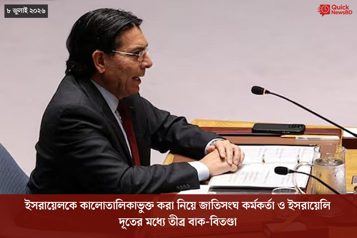 সাংবাদিক তুহিন হত্যা: কে এই গোলাপী, কী কারণে গ্রেপ্তার