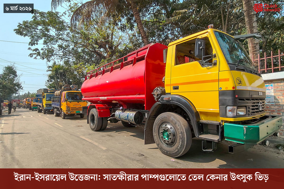‘ভারতের সমর্থনপুষ্ট’ আরও ১৪ সন্ত্রাসীকে হত্যার দাবি পাকিস্তান সেনাবাহিনীর