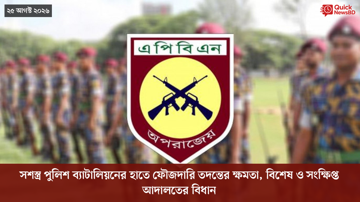‘ভালো বন্ধু’ ট্রাম্পকে যেখানে বুঝতে ভুল হয়েছে মোদীর