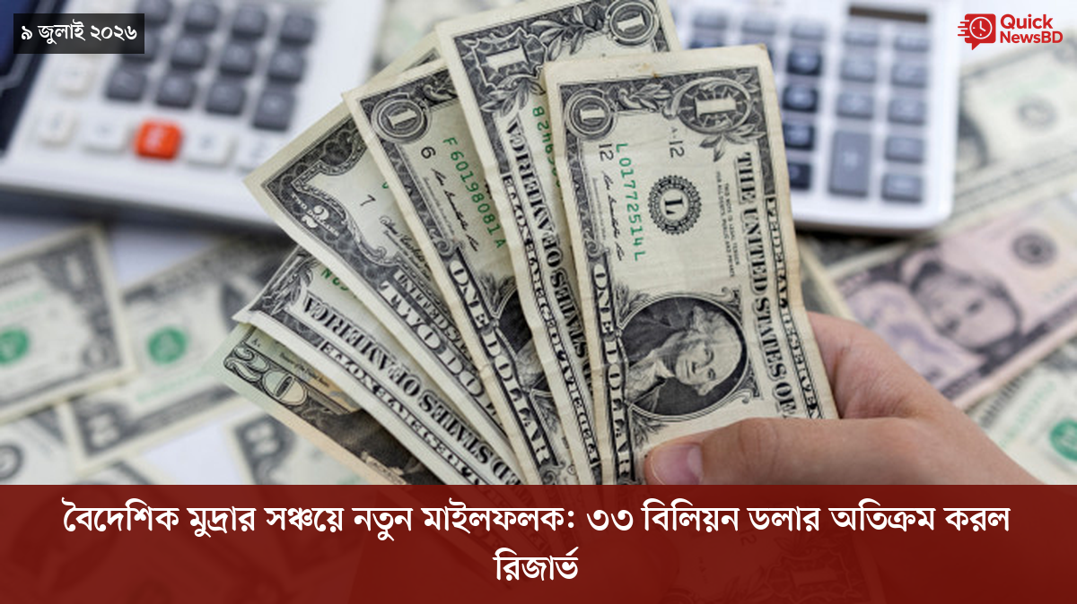 সাংবাদিক তুহিন হত্যা: কে এই গোলাপী, কী কারণে গ্রেপ্তার
