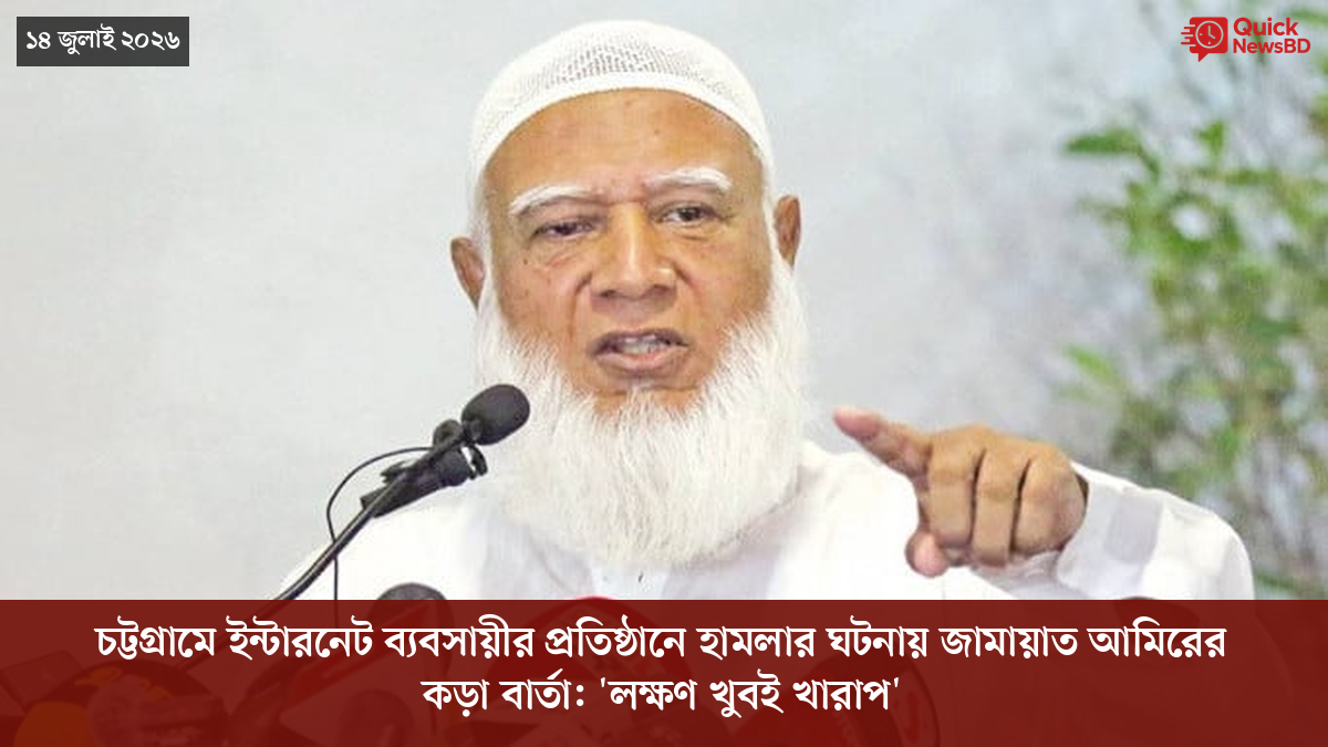 ‘ভালো বন্ধু’ ট্রাম্পকে যেখানে বুঝতে ভুল হয়েছে মোদীর