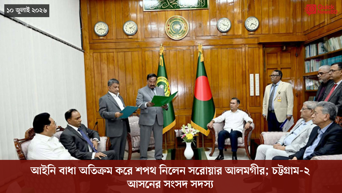 ‘ভালো বন্ধু’ ট্রাম্পকে যেখানে বুঝতে ভুল হয়েছে মোদীর