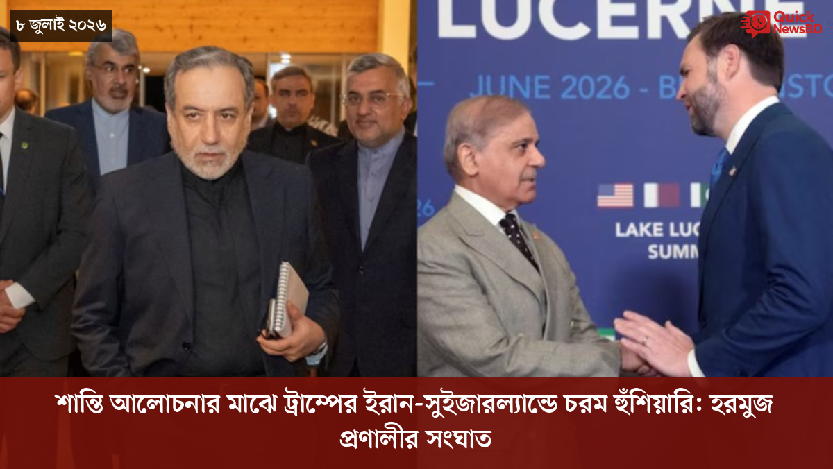 সাংবাদিক তুহিন হত্যা: কে এই গোলাপী, কী কারণে গ্রেপ্তার