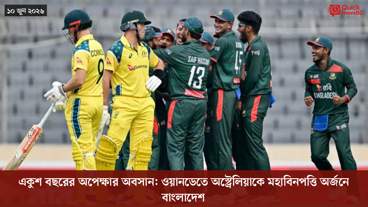 ‘ভালো বন্ধু’ ট্রাম্পকে যেখানে বুঝতে ভুল হয়েছে মোদীর