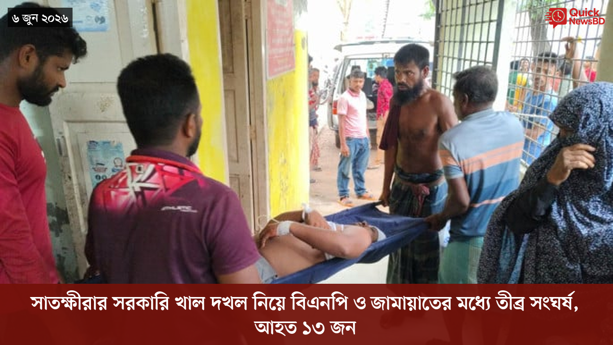 ‘ভালো বন্ধু’ ট্রাম্পকে যেখানে বুঝতে ভুল হয়েছে মোদীর