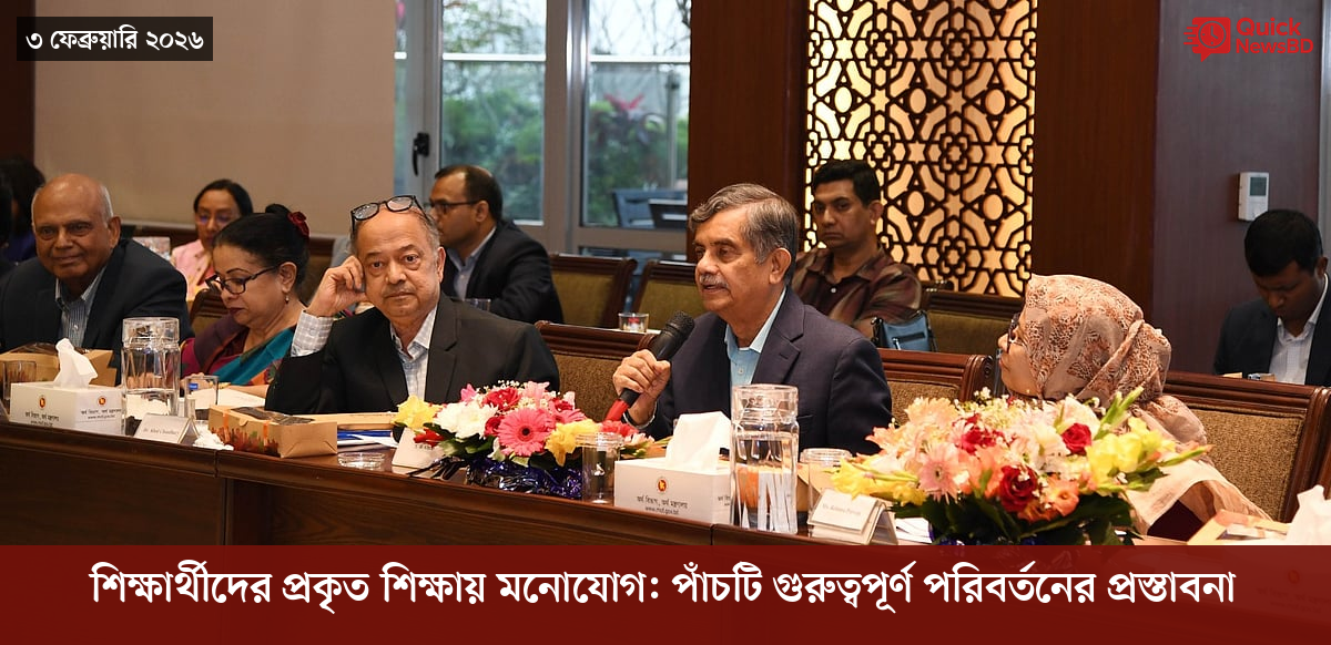 সাংবাদিক তুহিন হত্যা: কে এই গোলাপী, কী কারণে গ্রেপ্তার
