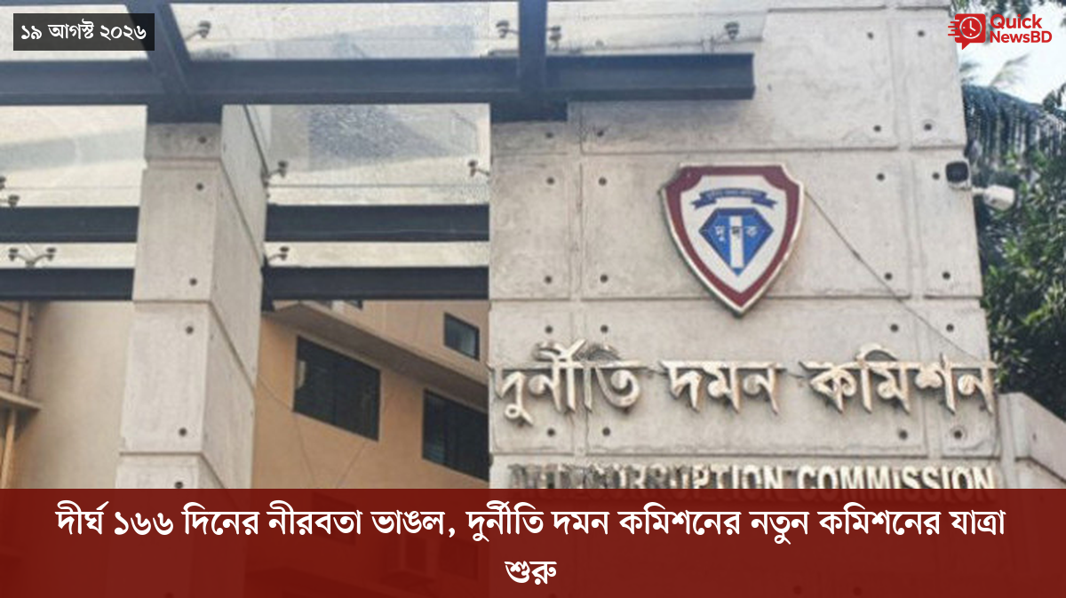 ‘ভালো বন্ধু’ ট্রাম্পকে যেখানে বুঝতে ভুল হয়েছে মোদীর