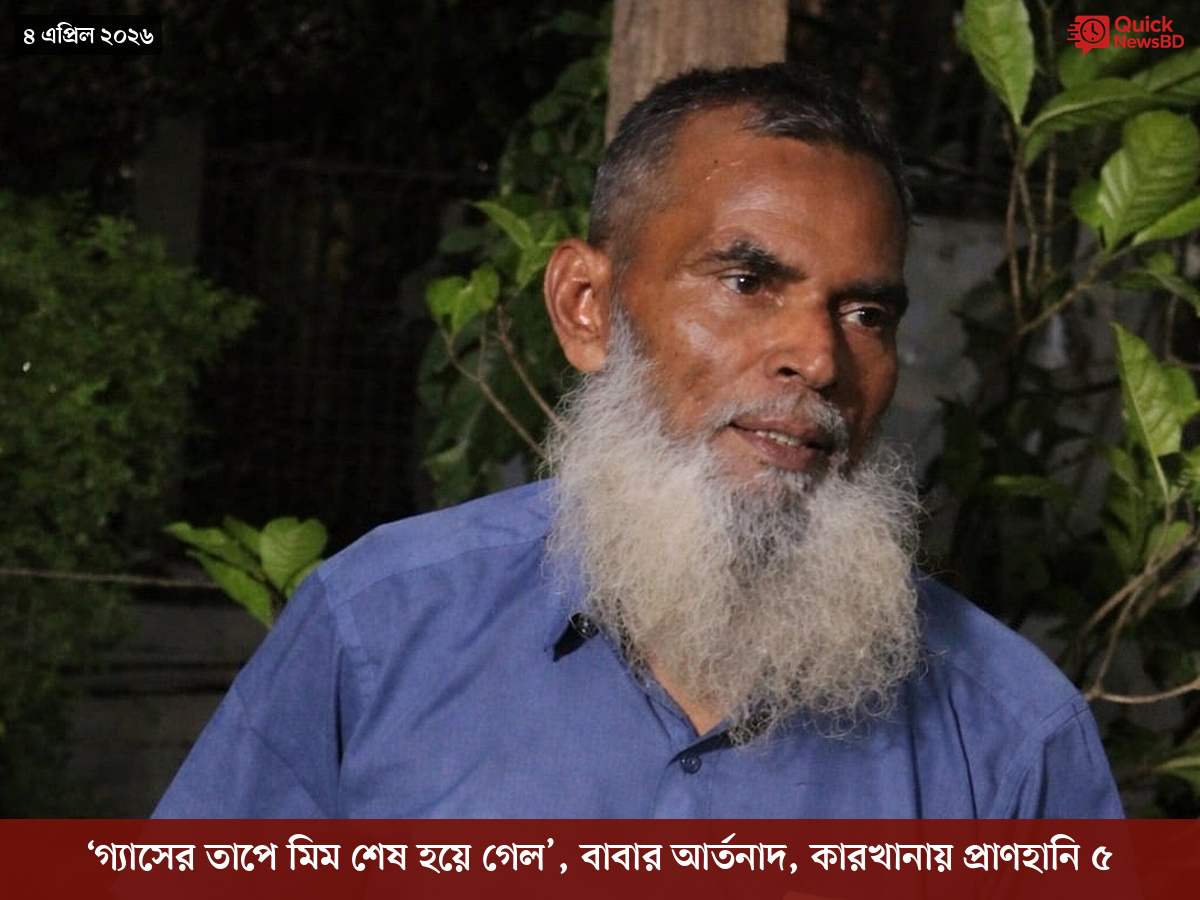 ‘ভালো বন্ধু’ ট্রাম্পকে যেখানে বুঝতে ভুল হয়েছে মোদীর