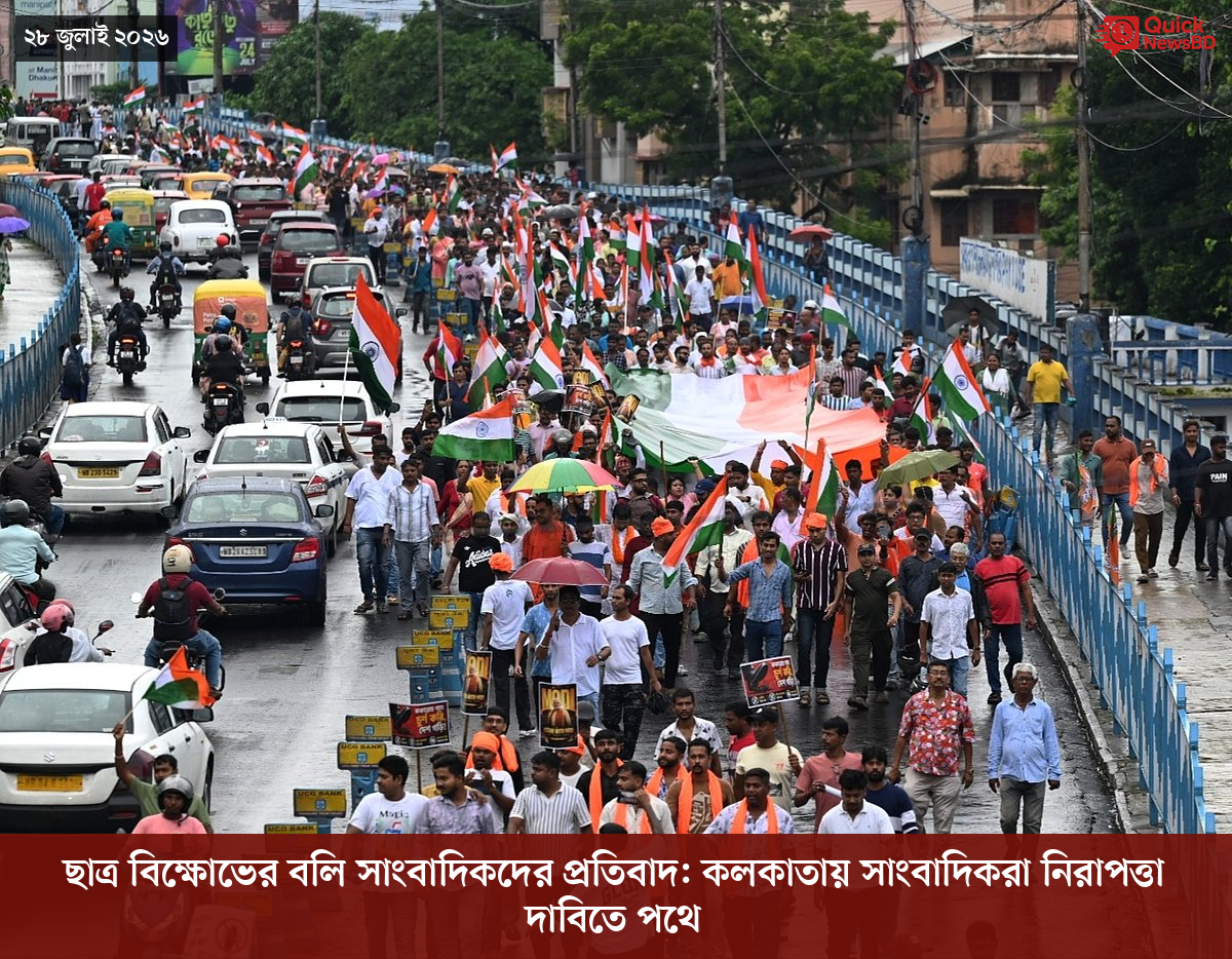 ‘ভালো বন্ধু’ ট্রাম্পকে যেখানে বুঝতে ভুল হয়েছে মোদীর