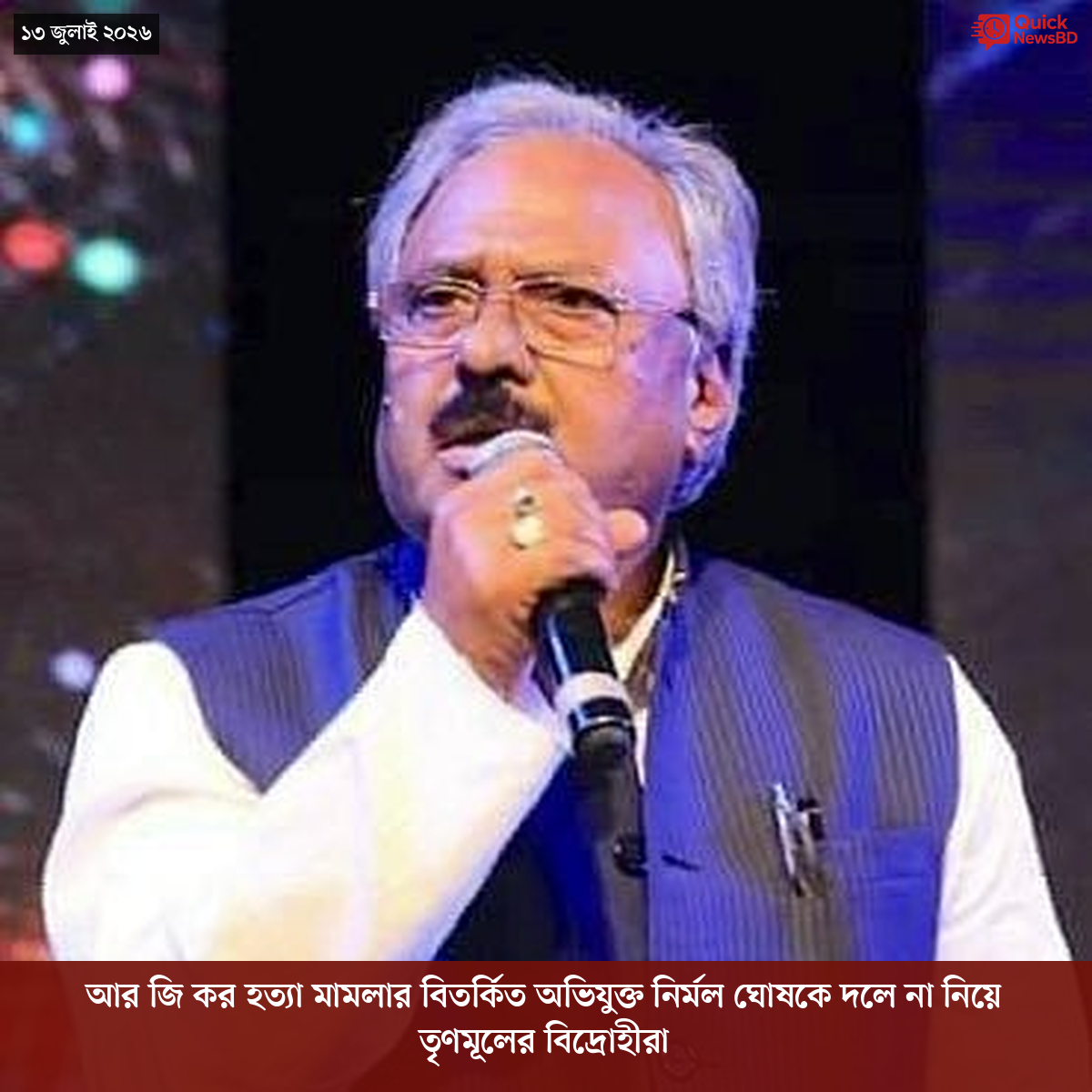 ‘ভালো বন্ধু’ ট্রাম্পকে যেখানে বুঝতে ভুল হয়েছে মোদীর