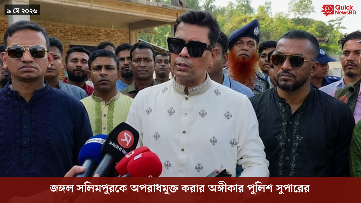 ‘ভালো বন্ধু’ ট্রাম্পকে যেখানে বুঝতে ভুল হয়েছে মোদীর