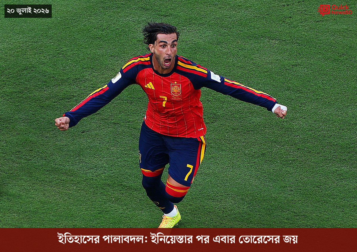 সাংবাদিক তুহিন হত্যা: কে এই গোলাপী, কী কারণে গ্রেপ্তার