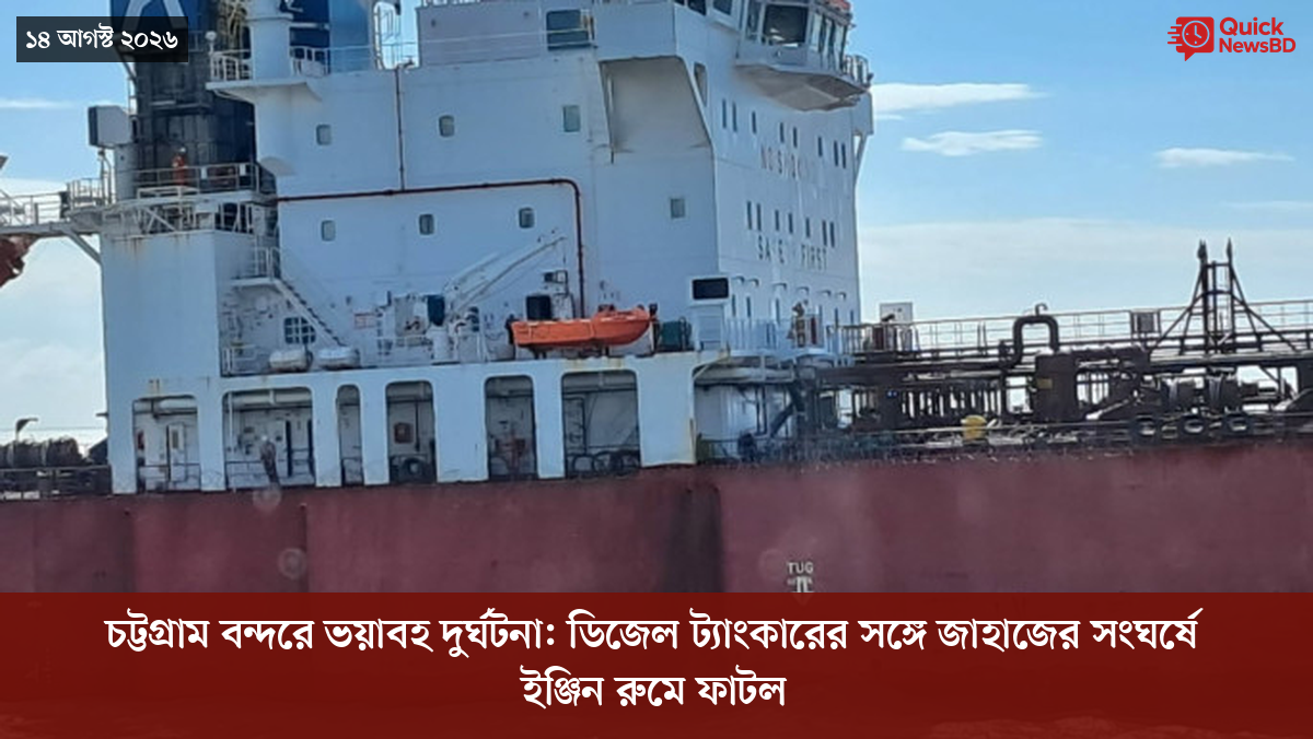 ‘ভালো বন্ধু’ ট্রাম্পকে যেখানে বুঝতে ভুল হয়েছে মোদীর