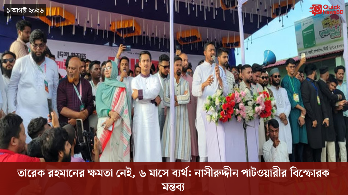 ‘ভালো বন্ধু’ ট্রাম্পকে যেখানে বুঝতে ভুল হয়েছে মোদীর