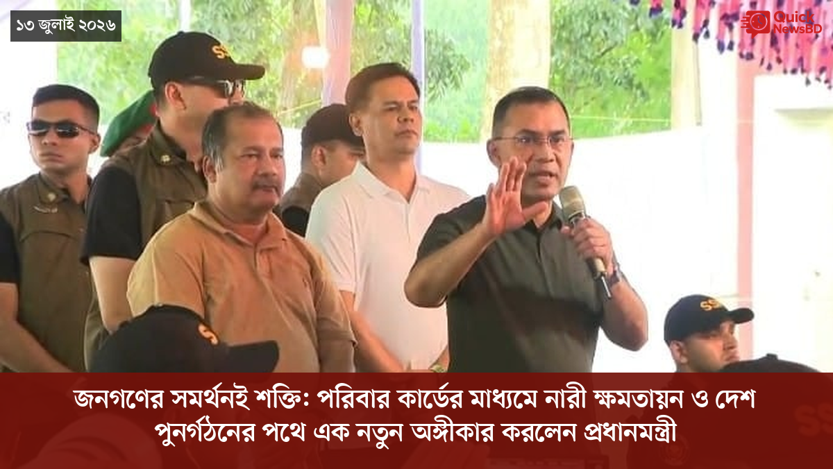 ‘ভালো বন্ধু’ ট্রাম্পকে যেখানে বুঝতে ভুল হয়েছে মোদীর