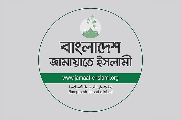 বোমা হামলার ৮০ বছর, পরমাণু যুদ্ধ নিয়ে সতর্ক করলেন নাগাসাকির মেয়র
