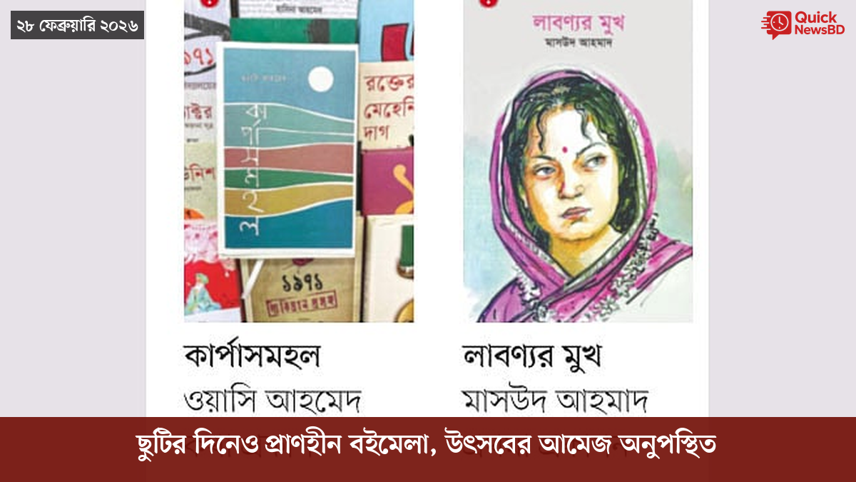 ‘ভালো বন্ধু’ ট্রাম্পকে যেখানে বুঝতে ভুল হয়েছে মোদীর