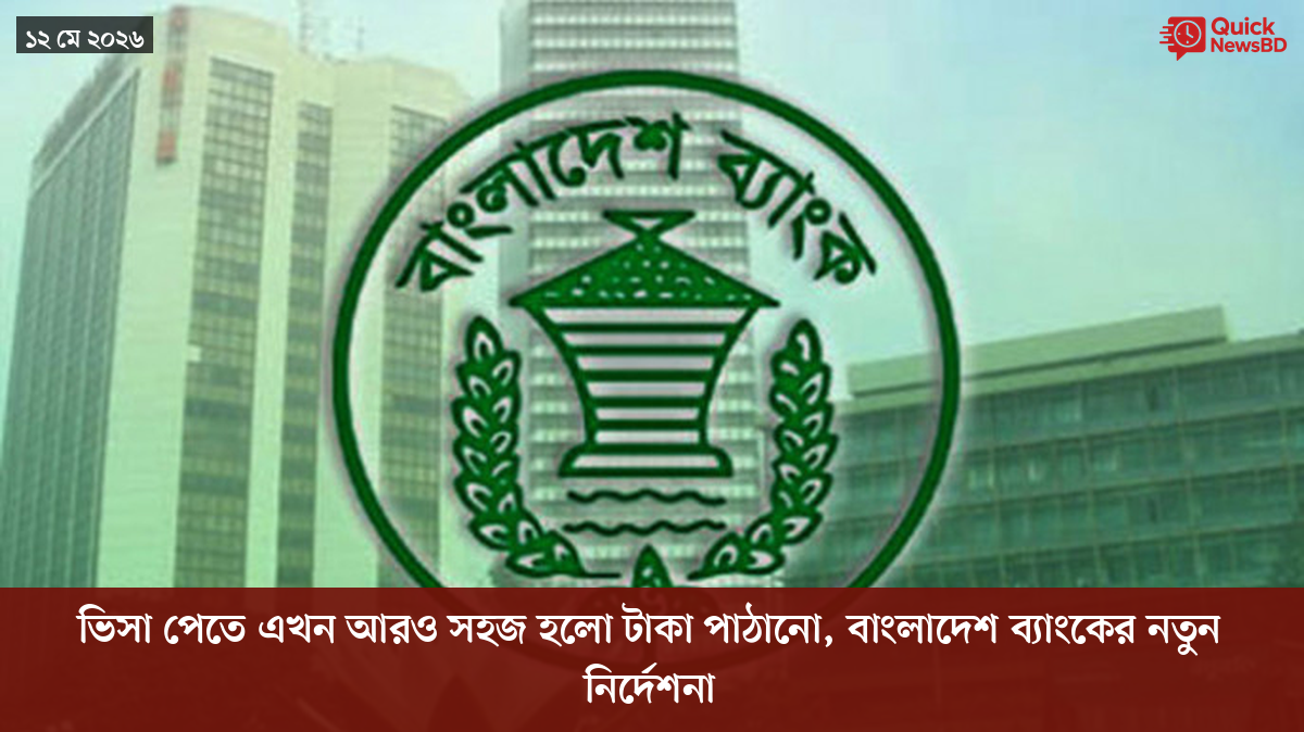‘ভালো বন্ধু’ ট্রাম্পকে যেখানে বুঝতে ভুল হয়েছে মোদীর