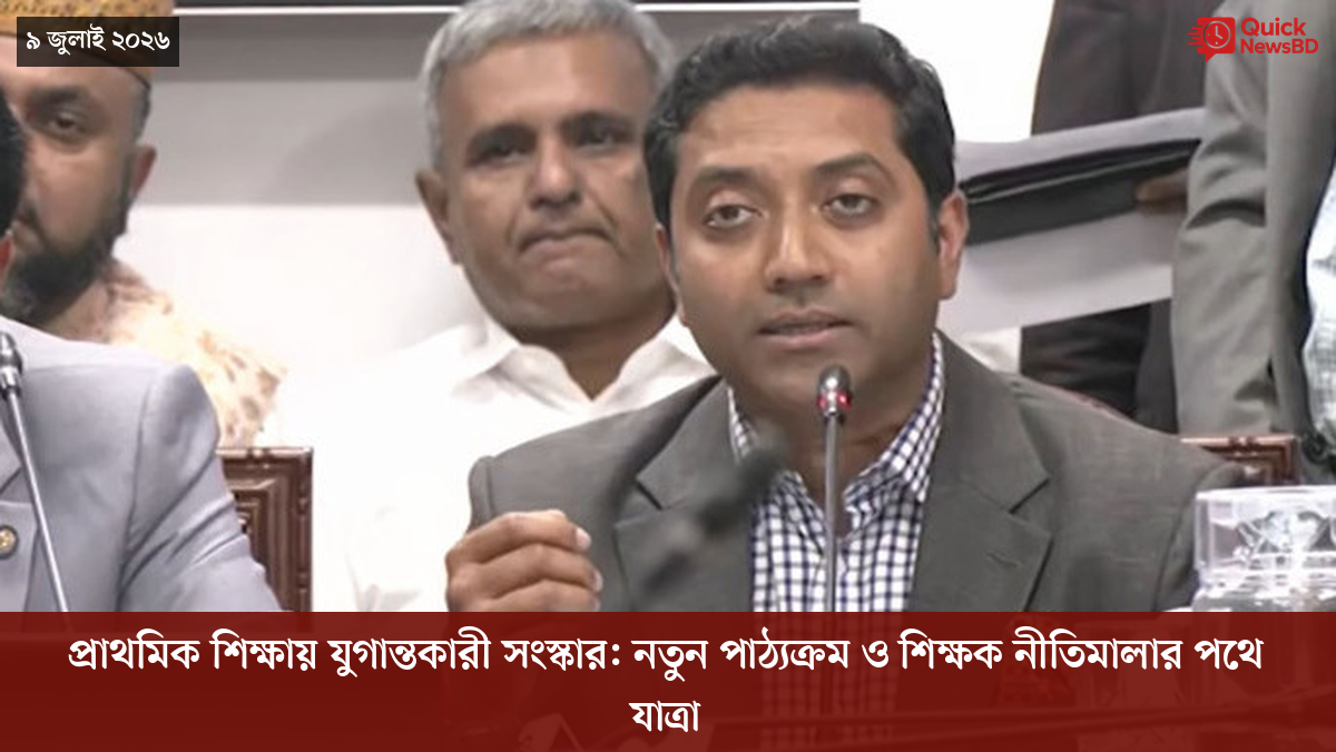 ‘ভালো বন্ধু’ ট্রাম্পকে যেখানে বুঝতে ভুল হয়েছে মোদীর